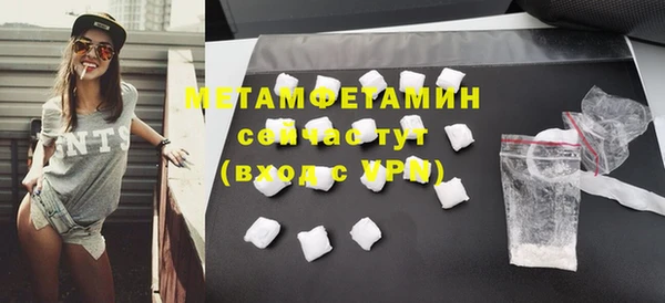 индика Белокуриха