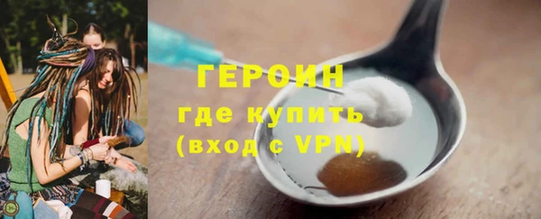 метамфетамин Богданович