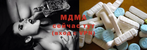 метамфетамин Богданович