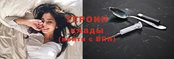 метамфетамин Богданович
