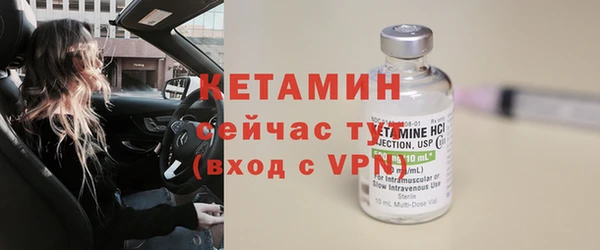 эйфоретик Белоозёрский