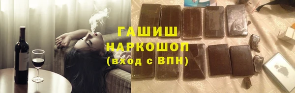 метамфетамин Богданович