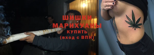 наркотики Пестово