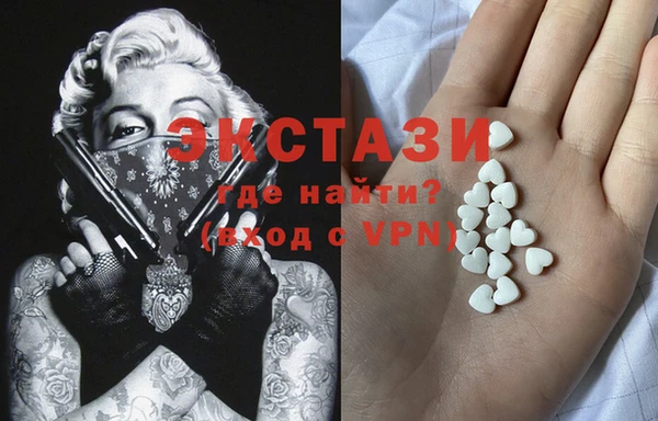 индика Белокуриха