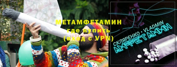 индика Пересвет