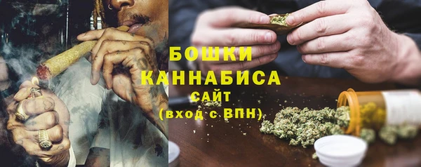 MDMA Premium VHQ Беломорск