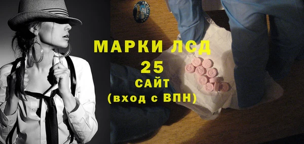 эйфоретик Белоозёрский
