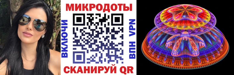 Псилоцибиновые грибы прущие грибы  это официальный сайт  Бодайбо 